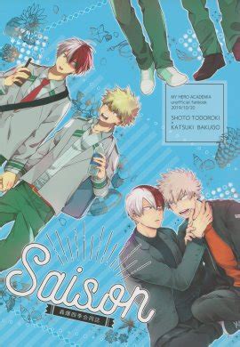 myreadingmanga mha|[Maut (sode)] Yearning in Dystopia TodoBaku .